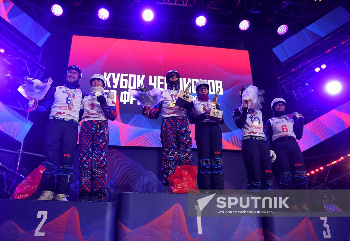Russia Freestyle Skiing Champions Cup