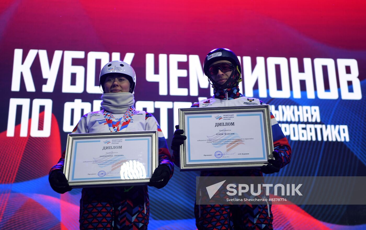 Russia Freestyle Skiing Champions Cup