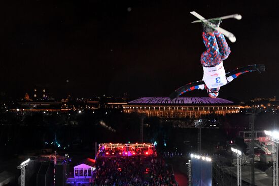 Russia Freestyle Skiing Champions Cup