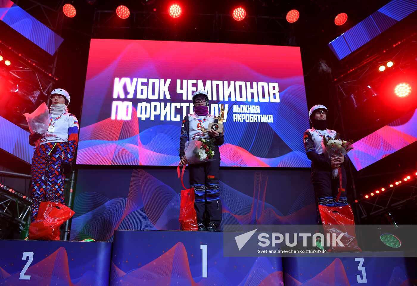 Russia Freestyle Skiing Champions Cup