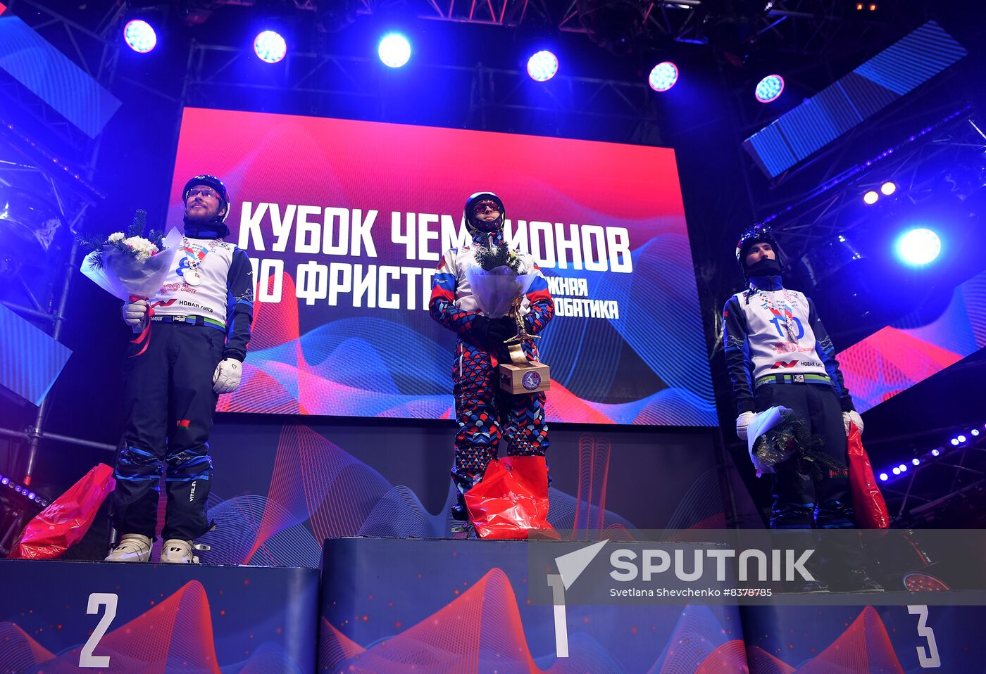 Russia Freestyle Skiing Champions Cup