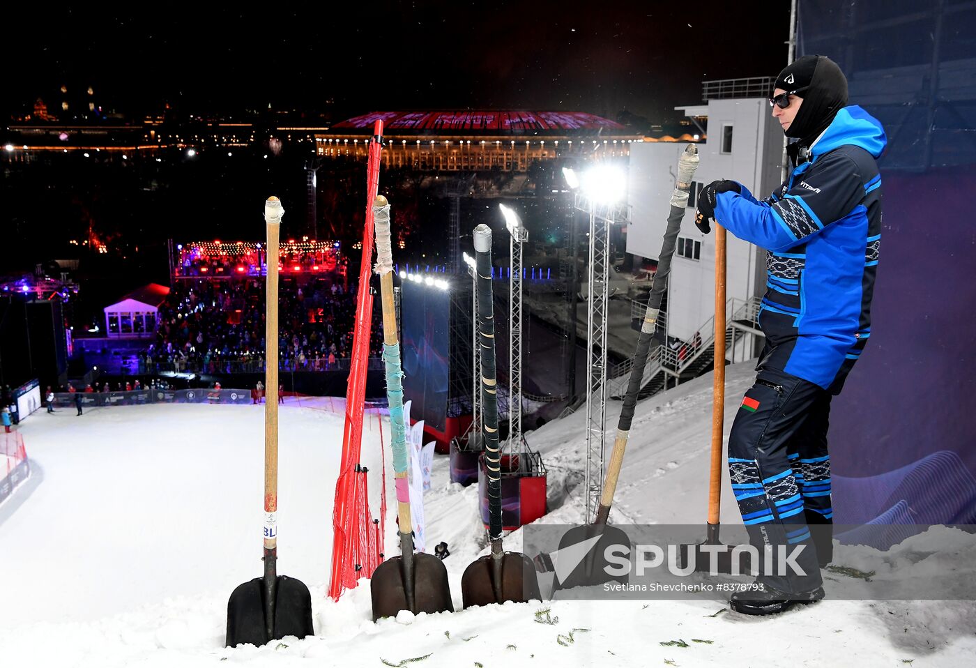 Russia Freestyle Skiing Champions Cup