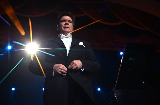 Russia Winter International Arts Festival