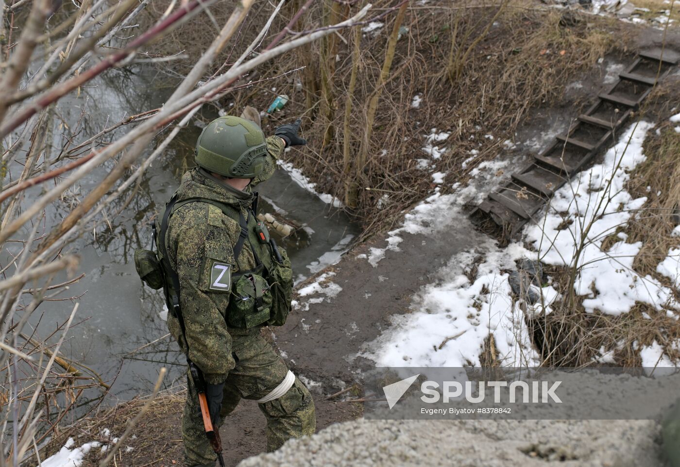 Russia Ukraine Military Operation Shelling