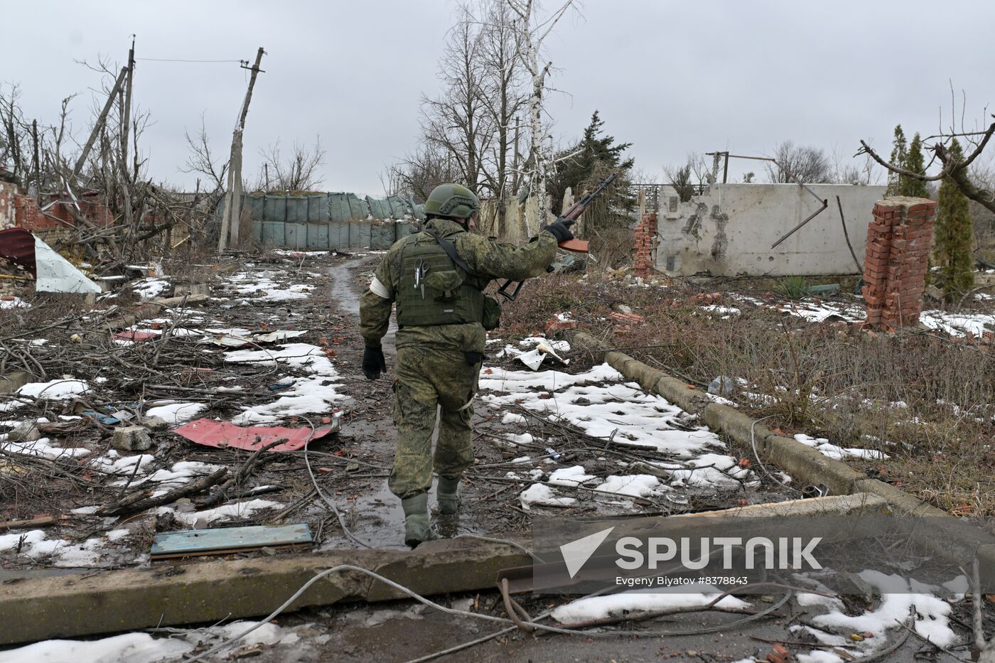 Russia Ukraine Military Operation Shelling