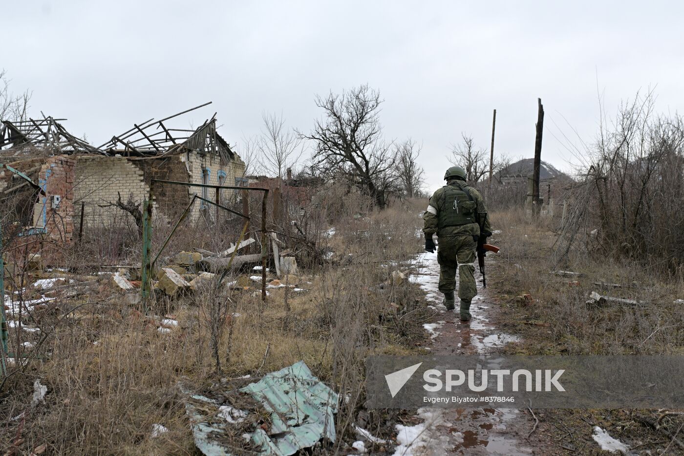Russia Ukraine Military Operation Shelling