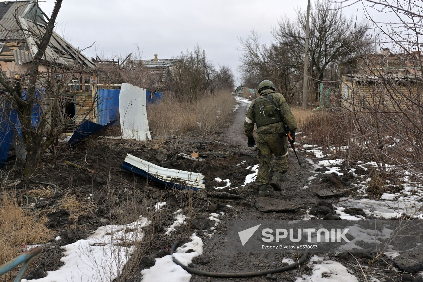 Russia Ukraine Military Operation Shelling
