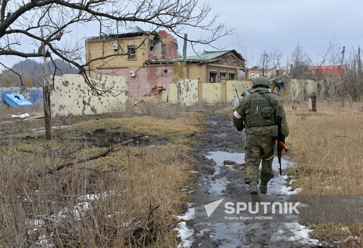 Russia Ukraine Military Operation Shelling