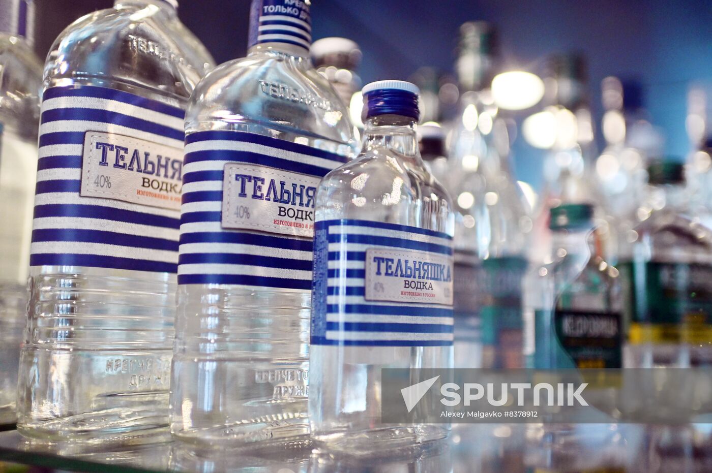 Russia Alcoholic Beverage Industry