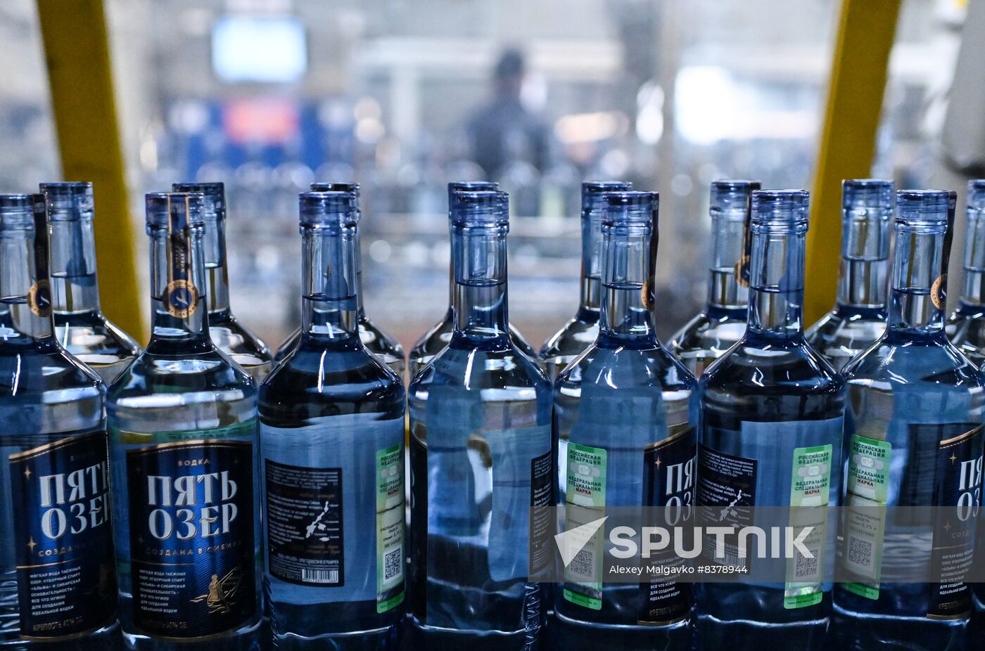 Russia Alcoholic Beverage Industry