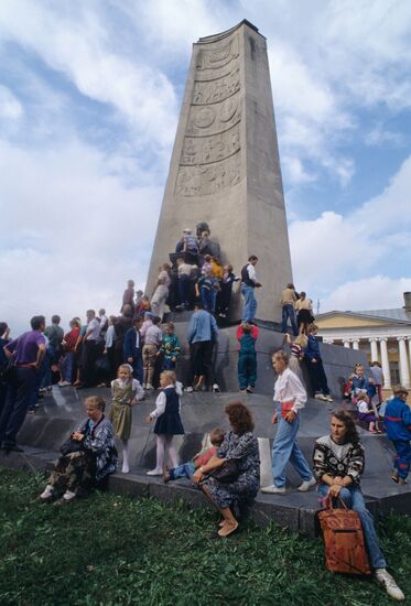 Vladimir's 1000th anniversay