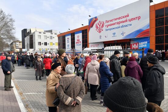 Russia Ukraine Military Operation Humanitarian Centre