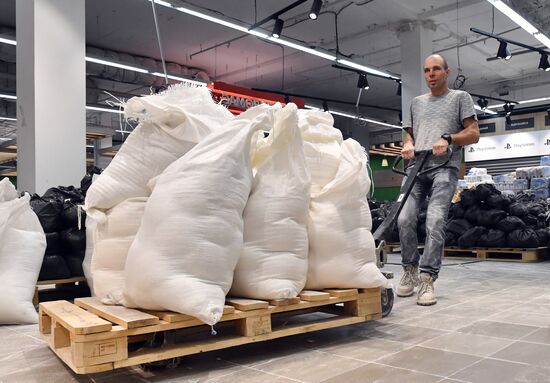 Russia Ukraine Military Operation Humanitarian Centre