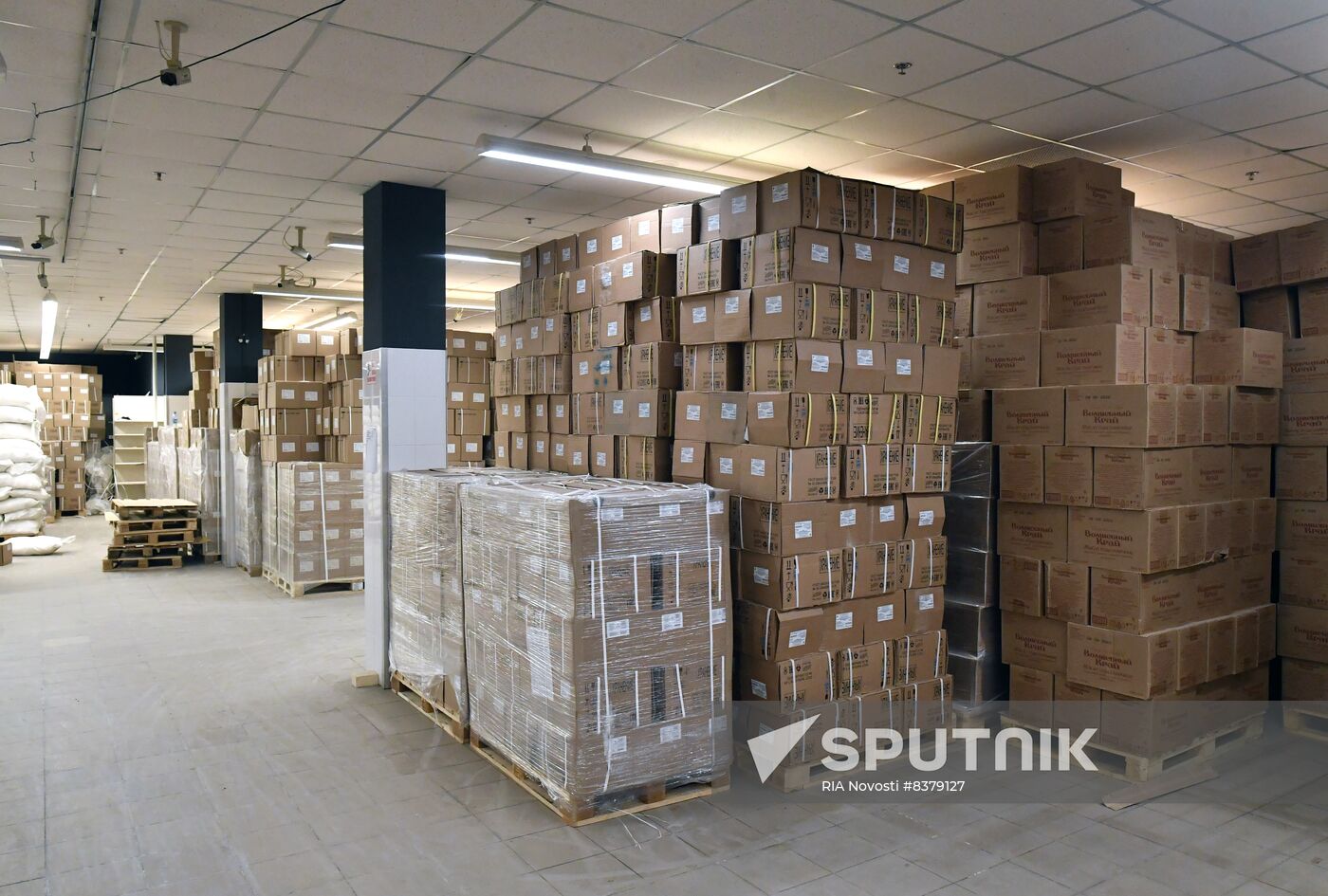 Russia Ukraine Military Operation Humanitarian Centre