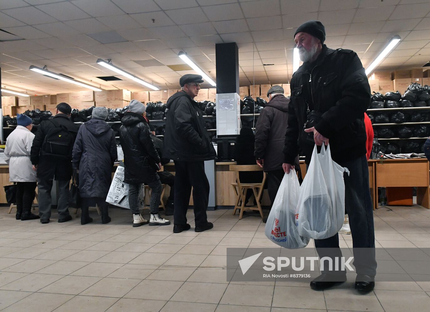 Russia Ukraine Military Operation Humanitarian Centre