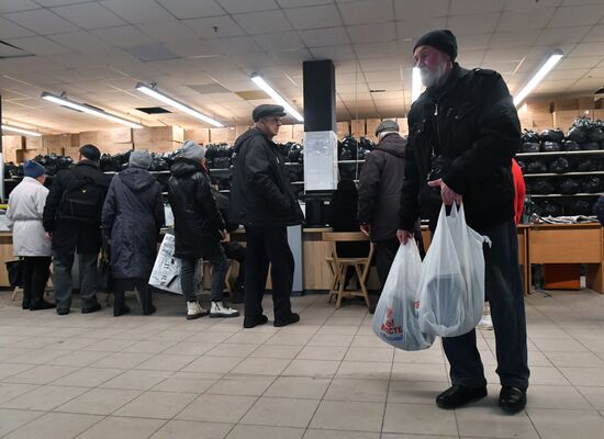 Russia Ukraine Military Operation Humanitarian Centre