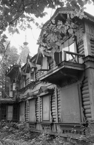 House of the merchant Sergei Karzinkin in Trinity-Lykovo estate