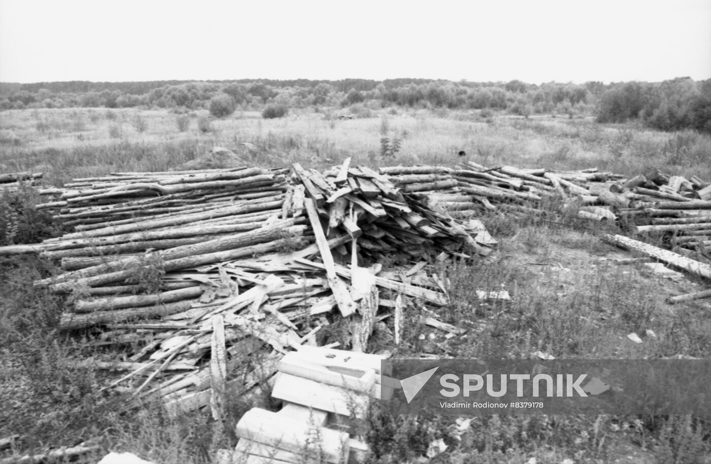 Landfill in Serebryany Bor