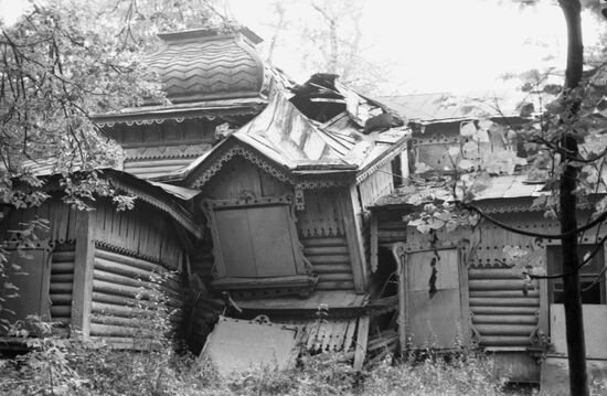 House of the merchant Sergei Karzinkin in Trinity-Lykovo estate