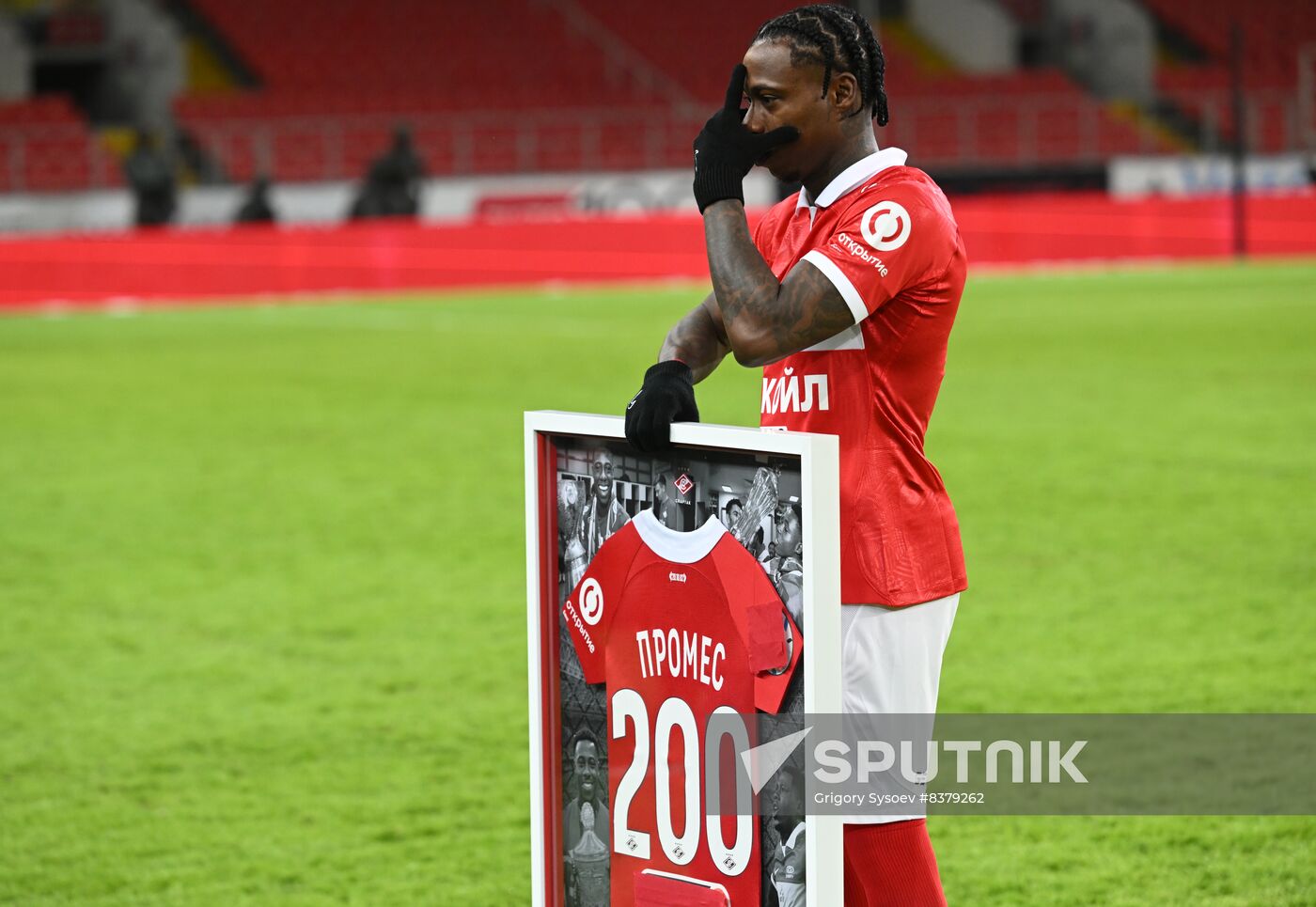 Russia Soccer Cup Spartak - Lokomotiv