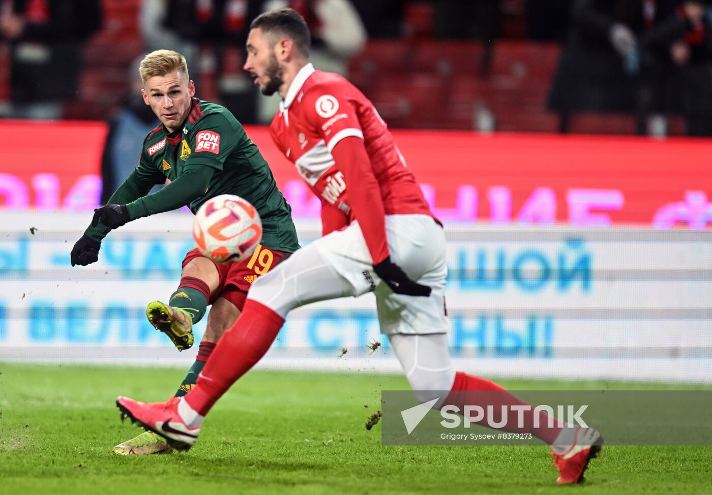 Russia Soccer Cup Spartak - Lokomotiv