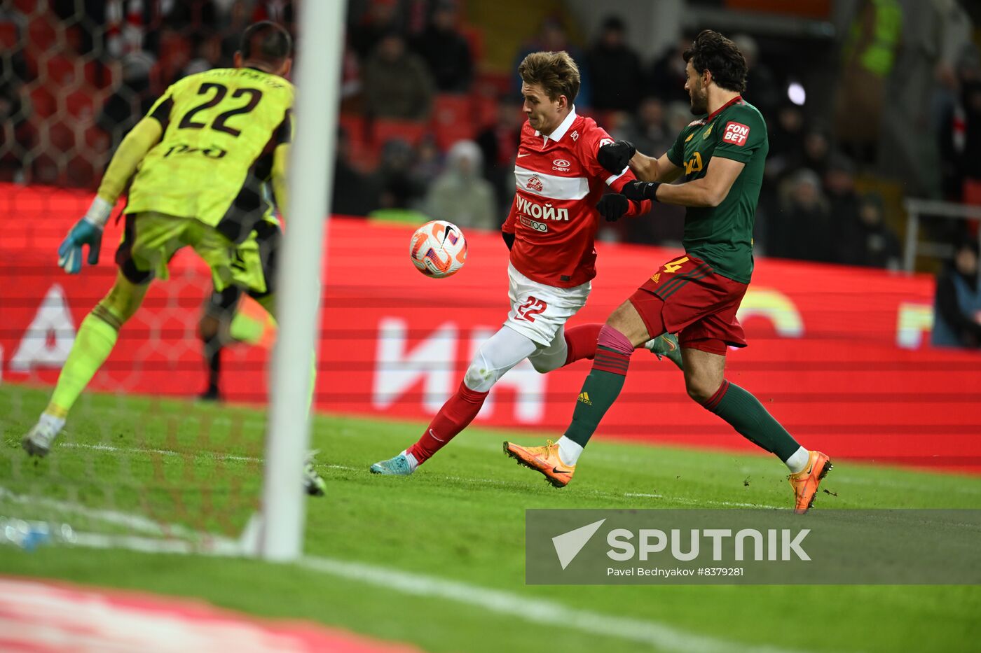 Russia Soccer Cup Spartak - Lokomotiv