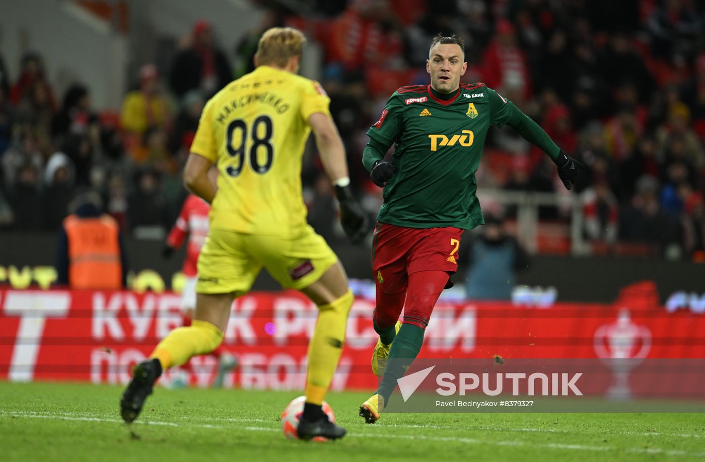 Russia Soccer Cup Spartak - Lokomotiv