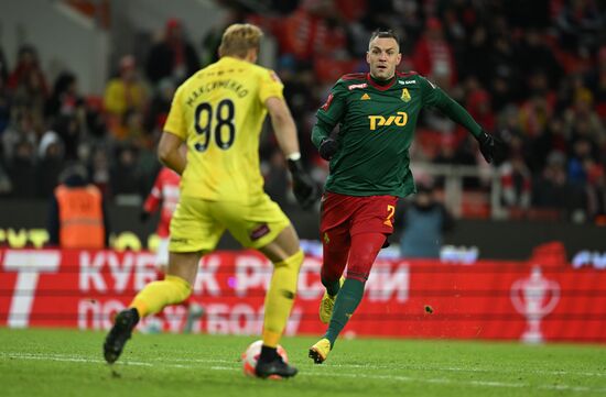 Russia Soccer Cup Spartak - Lokomotiv
