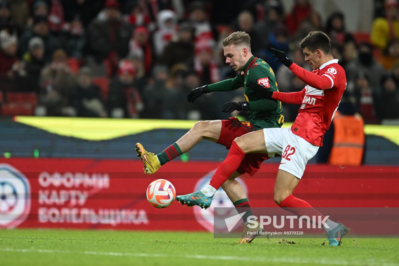 Russia Soccer Cup Spartak - Lokomotiv