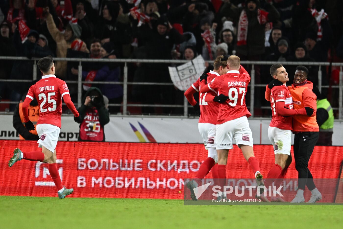 Russia Soccer Cup Spartak - Lokomotiv