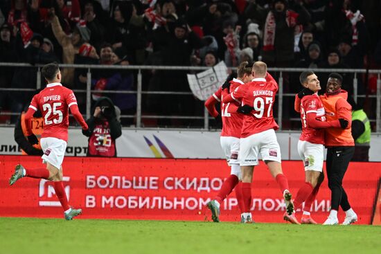 Russia Soccer Cup Spartak - Lokomotiv