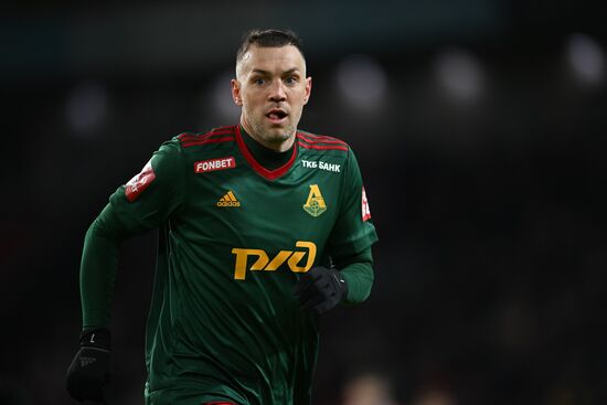 Russia Soccer Cup Spartak - Lokomotiv