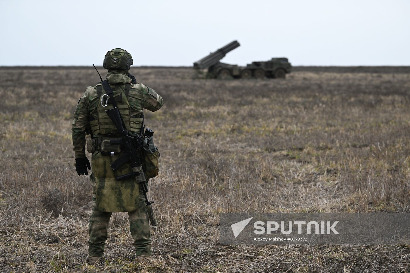 Russia Ukraine Military Operation Artillery Units