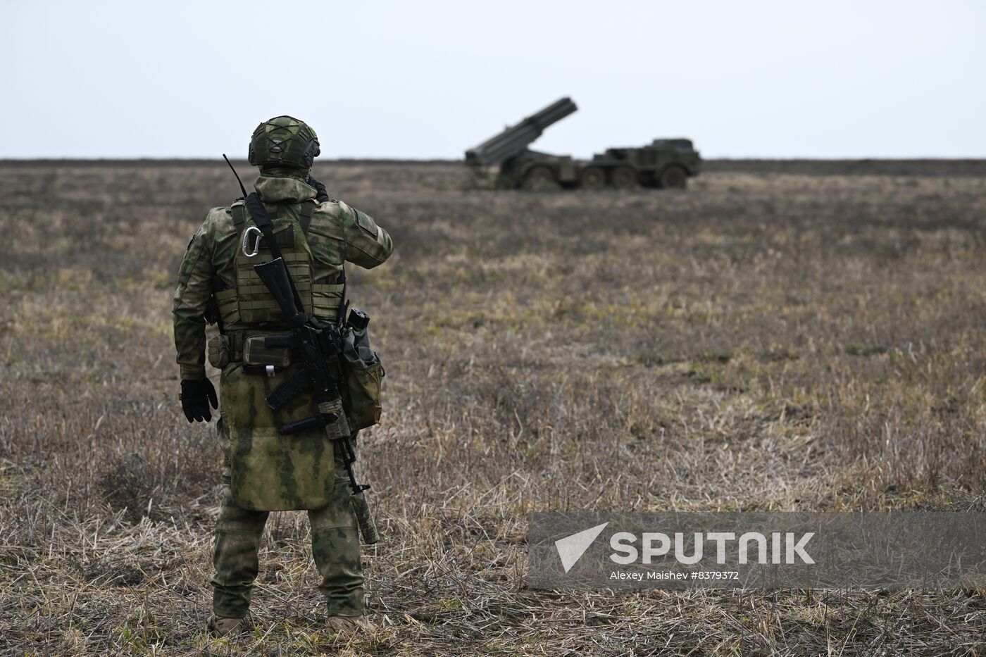 Russia Ukraine Military Operation Artillery Units