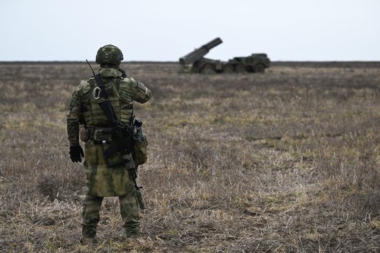 Russia Ukraine Military Operation Artillery Units