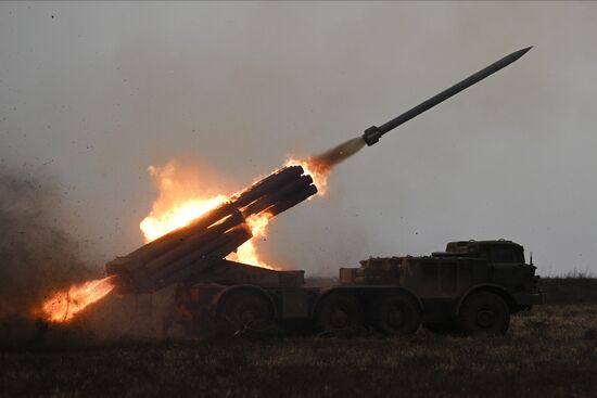 Russia Ukraine Military Operation Artillery Units