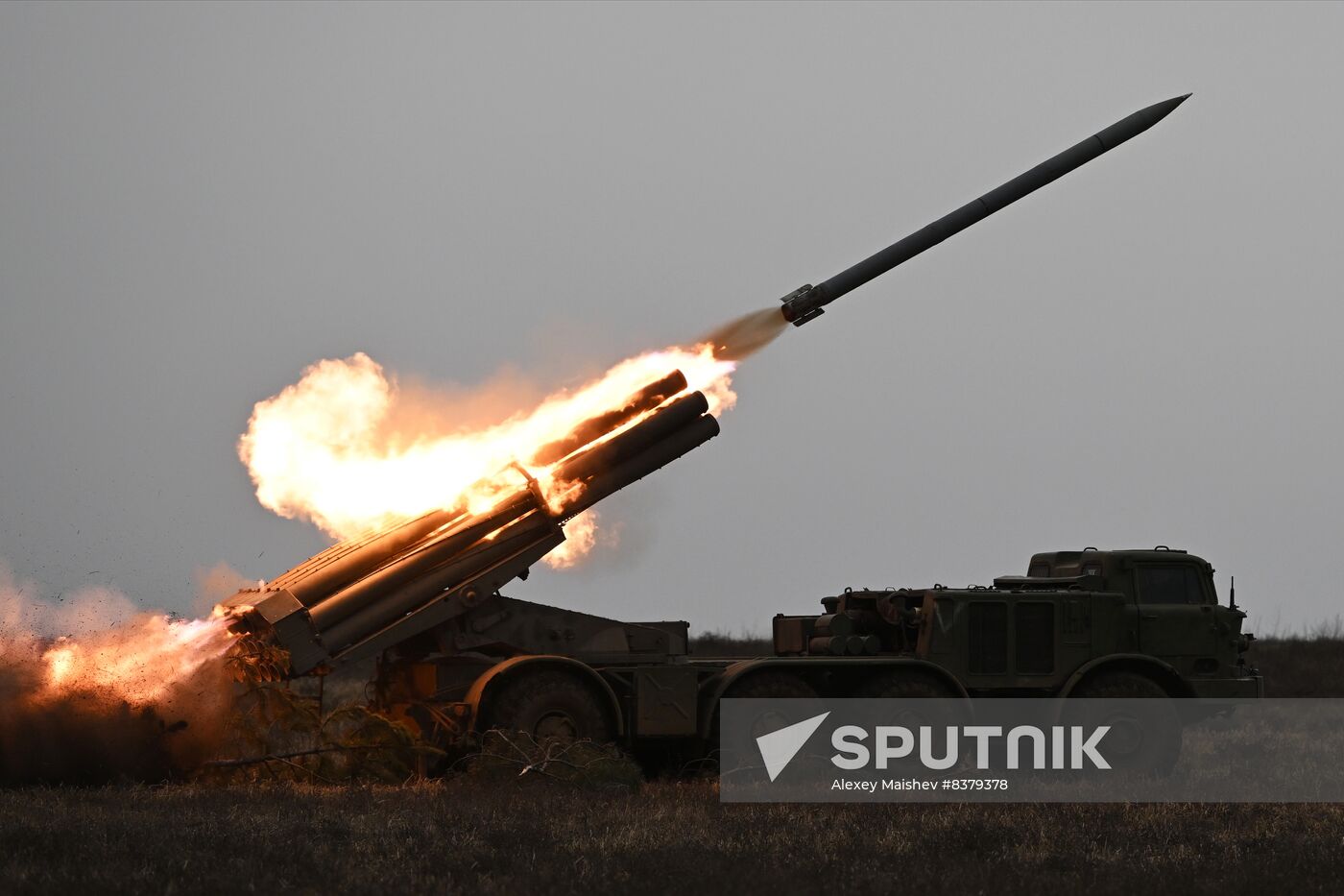 Russia Ukraine Military Operation Artillery Units