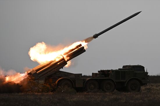 Russia Ukraine Military Operation Artillery Units