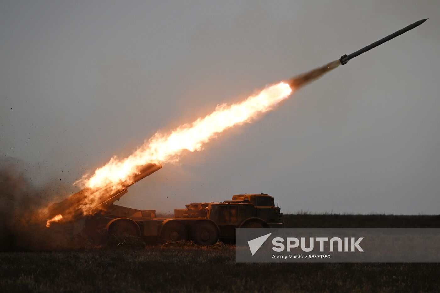 Russia Ukraine Military Operation Artillery Units