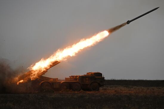 Russia Ukraine Military Operation Artillery Units