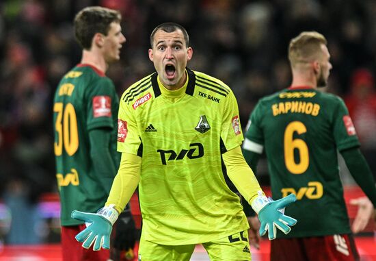 Russia Soccer Cup Spartak - Lokomotiv