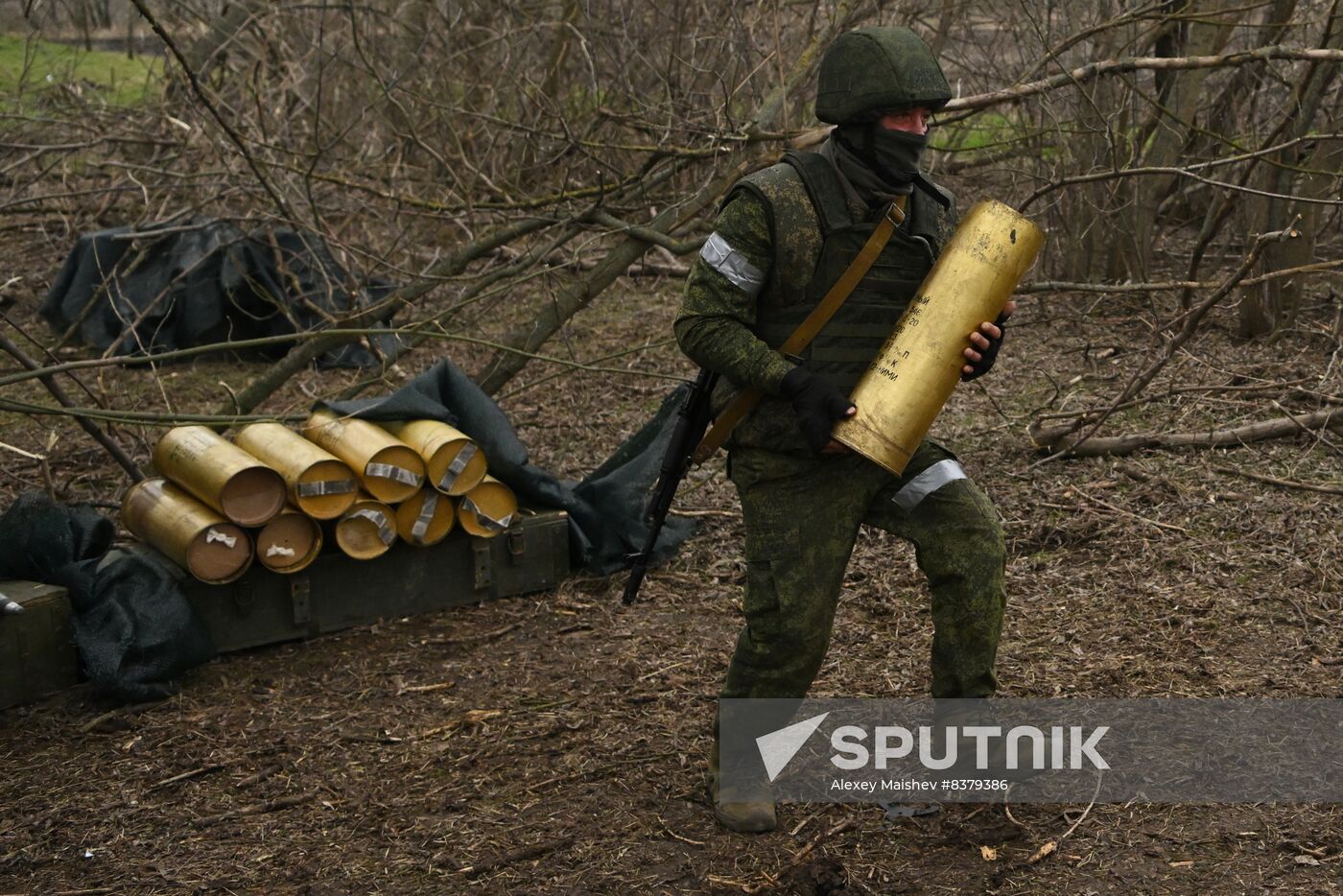 Russia Ukraine Military Operation Artillery Units