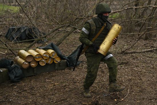 Russia Ukraine Military Operation Artillery Units