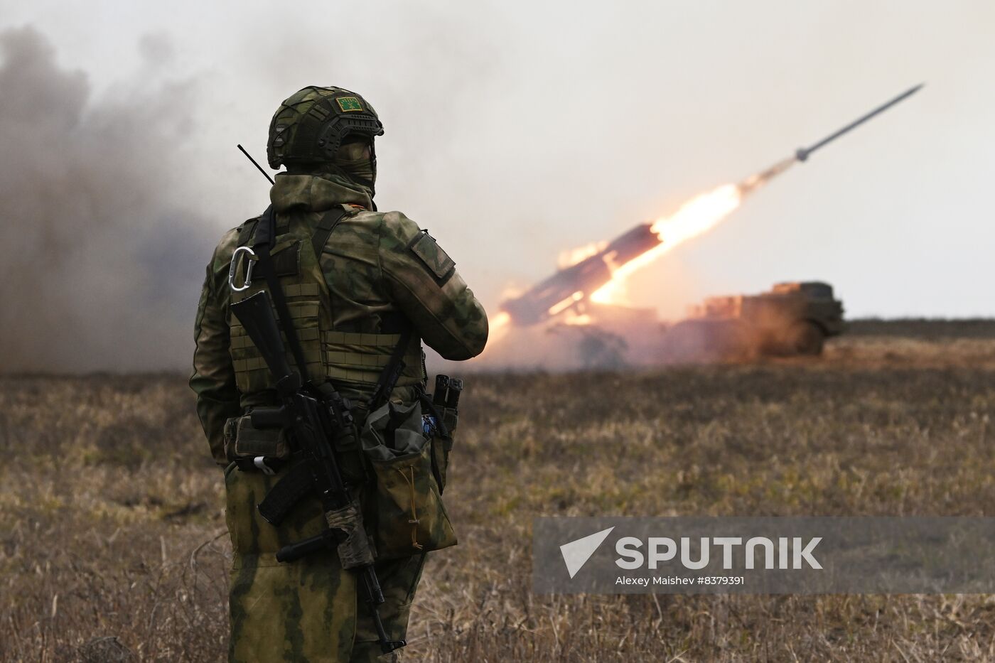 Russia Ukraine Military Operation Artillery Units