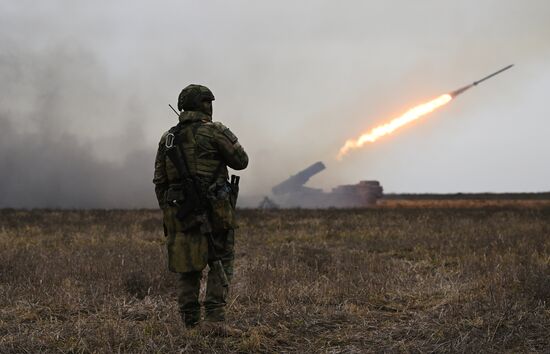 Russia Ukraine Military Operation Artillery Units