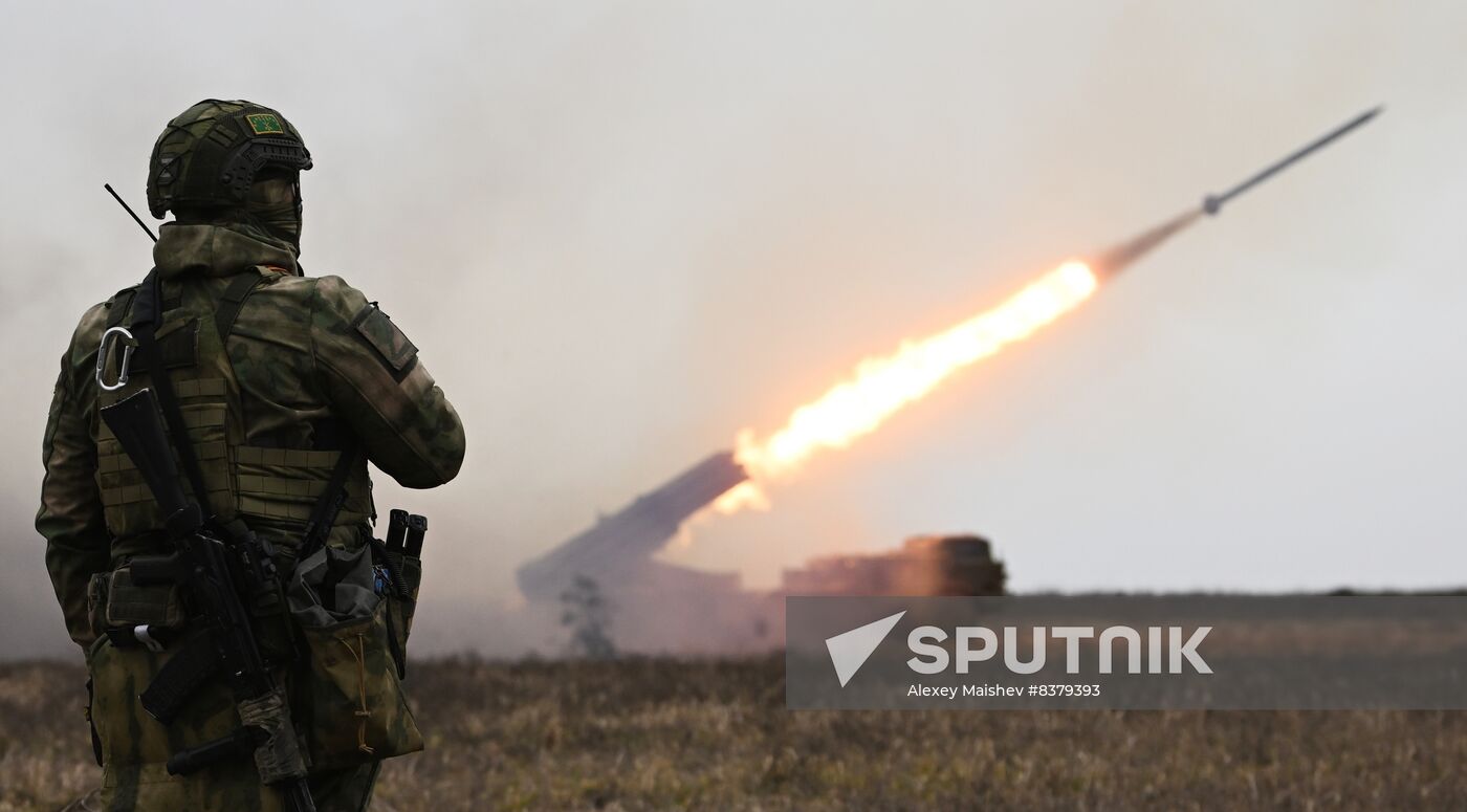 Russia Ukraine Military Operation Artillery Units