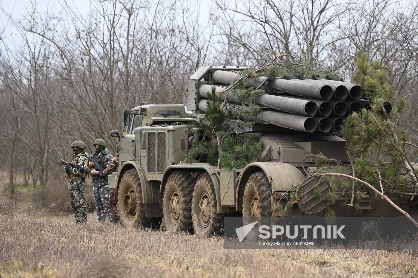 Russia Ukraine Military Operation Artillery Units