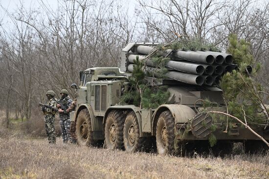 Russia Ukraine Military Operation Artillery Units