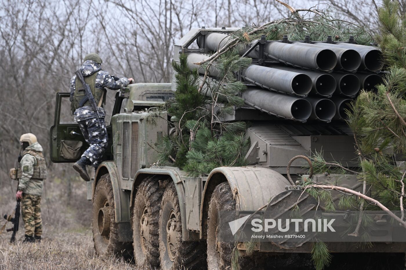 Russia Ukraine Military Operation Artillery Units