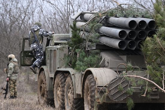 Russia Ukraine Military Operation Artillery Units